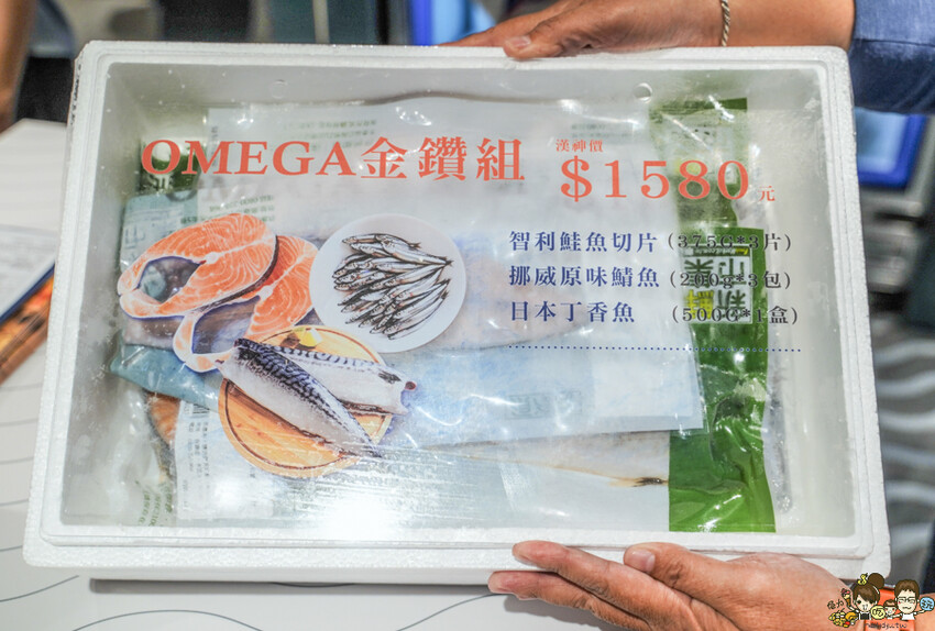 首度實體店鋪快閃櫃 新鮮市集，獨家超值海鮮組、新鮮配送、獨家引進精品葡萄酒 X 漢神百貨 B3 - 跟著尼力吃喝玩樂＆親子生活