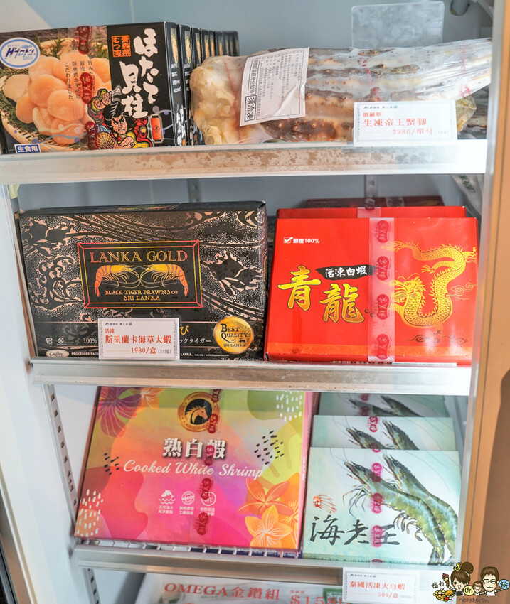 首度實體店鋪快閃櫃 新鮮市集，獨家超值海鮮組、新鮮配送、獨家引進精品葡萄酒 X 漢神百貨 B3 - 跟著尼力吃喝玩樂＆親子生活