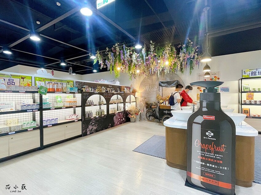 彰化展覽推薦│卡娜赫拉的小動物X台塑生醫健康悠活館 聯名互動展,全台唯一觀光工廠聯名,免費入館,集章送