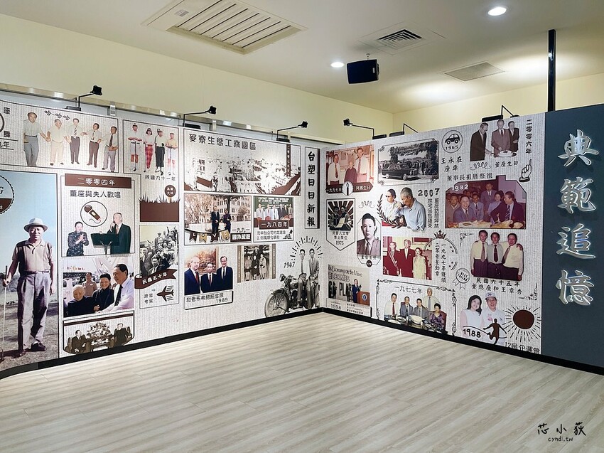 彰化展覽推薦│卡娜赫拉的小動物X台塑生醫健康悠活館 聯名互動展,全台唯一觀光工廠聯名,免費入館,集章送