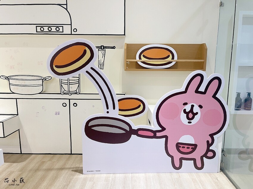 彰化展覽推薦│卡娜赫拉的小動物X台塑生醫健康悠活館 聯名互動展,全台唯一觀光工廠聯名,免費入館,集章送