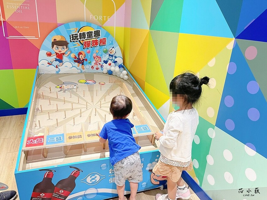 彰化展覽推薦│卡娜赫拉的小動物X台塑生醫健康悠活館 聯名互動展,全台唯一觀光工廠聯名,免費入館,集章送