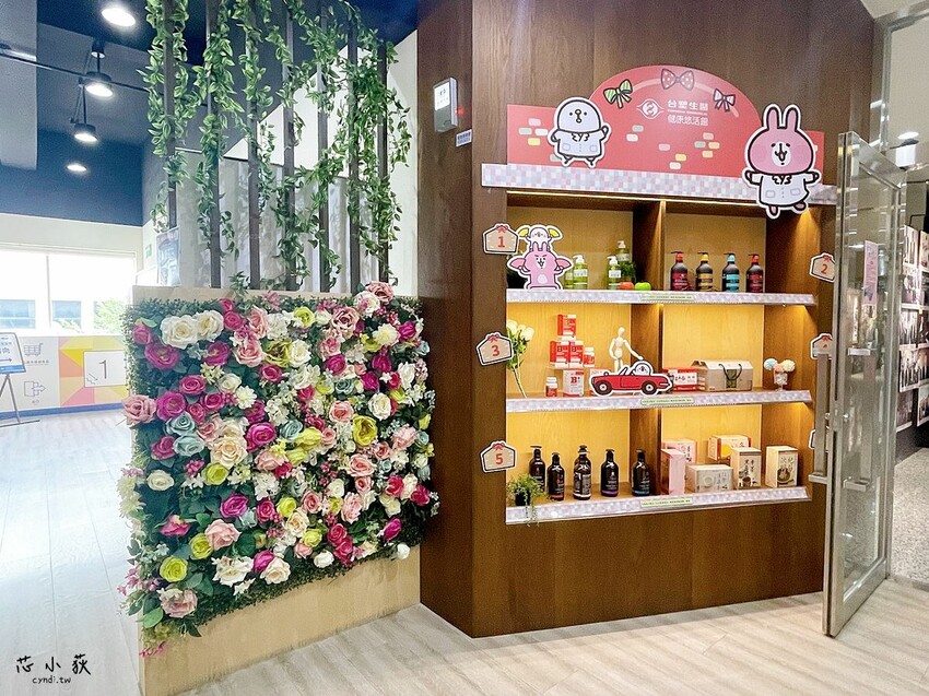 彰化展覽推薦│卡娜赫拉的小動物X台塑生醫健康悠活館 聯名互動展,全台唯一觀光工廠聯名,免費入館,集章送
