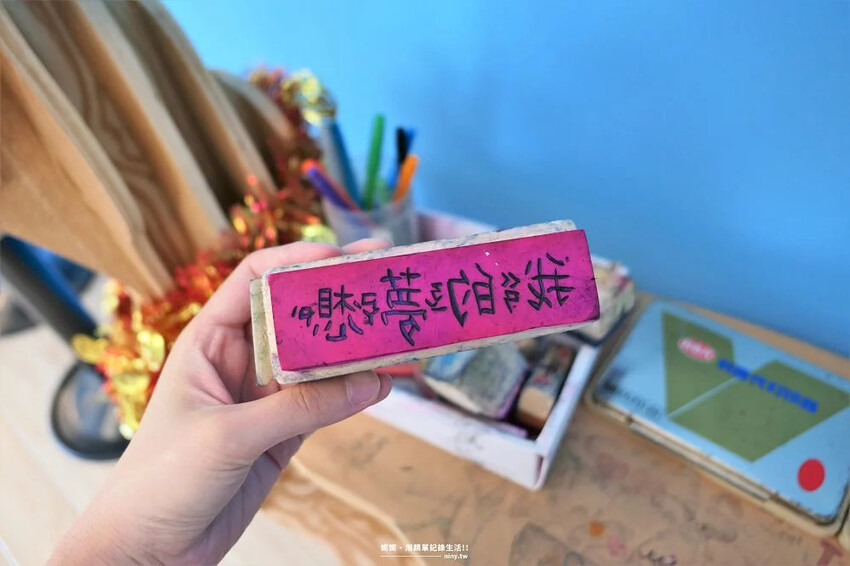 住宿。高雄★秝芯旅店駁二館 外觀到房間內部都有可愛的插畫