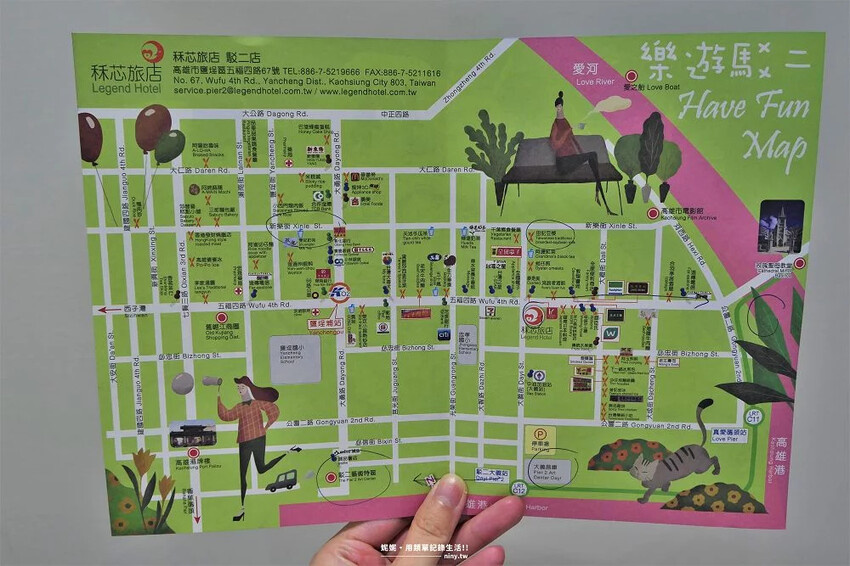 住宿。高雄★秝芯旅店駁二館 外觀到房間內部都有可愛的插畫