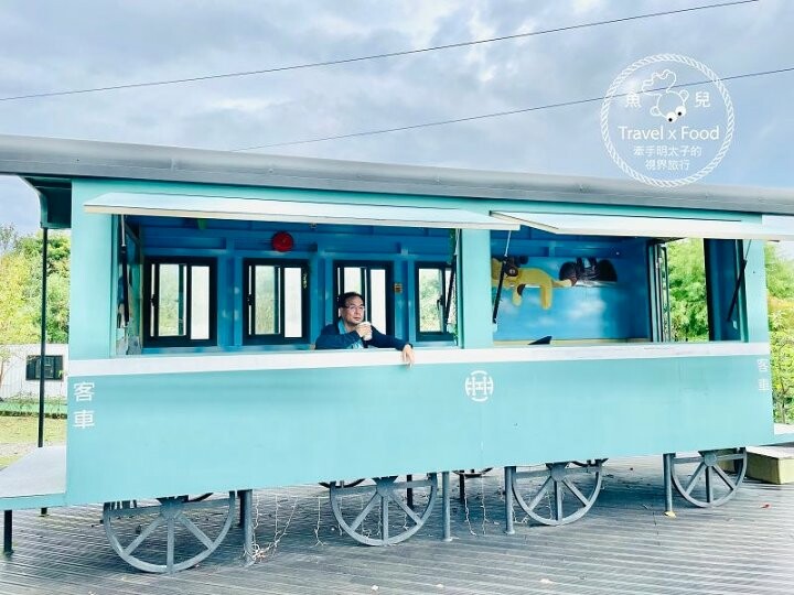 偶像劇、電影、MV拍攝地，一起回味在《天送埤森鐵文創園區》帶來的幸福感，遊園火車、旋轉木馬小孩最愛，全新伐木星空等你來挑戰！ @魚兒 x 牽手明太子的「視」界旅行