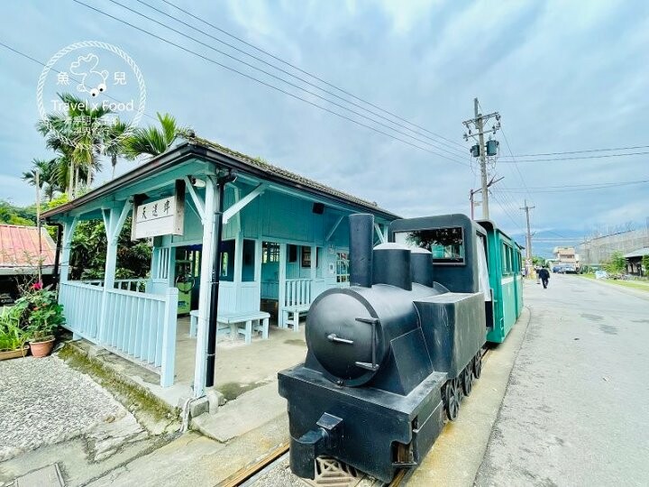 偶像劇、電影、MV拍攝地，一起回味在《天送埤森鐵文創園區》帶來的幸福感，遊園火車、旋轉木馬小孩最愛，全新伐木星空等你來挑戰！ @魚兒 x 牽手明太子的「視」界旅行