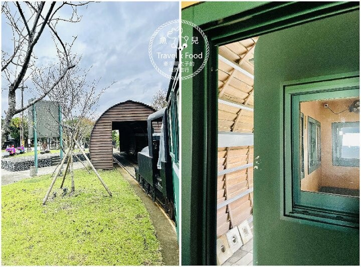 偶像劇、電影、MV拍攝地，一起回味在《天送埤森鐵文創園區》帶來的幸福感，遊園火車、旋轉木馬小孩最愛，全新伐木星空等你來挑戰！ @魚兒 x 牽手明太子的「視」界旅行