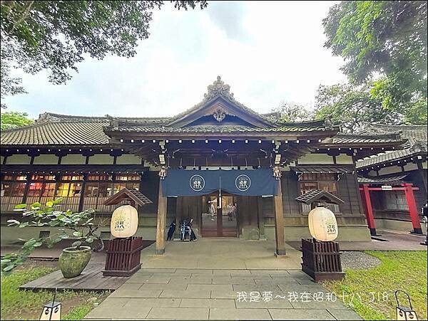 昭和十八15.jpg 昭和十八15.jpg