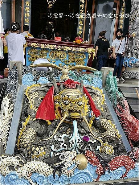寶湖宮天地堂地母廟16.jpg
