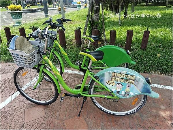 天鵝湖公園03.jpg