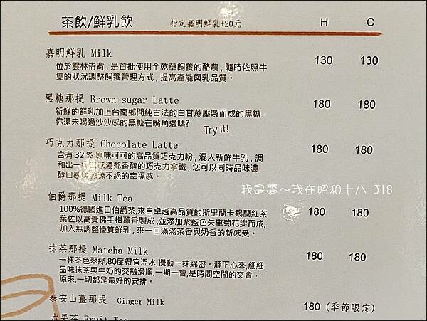 昭和十八44.jpg 昭和十八44.jpg