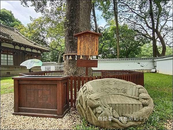 昭和十八20.jpg 昭和十八20.jpg