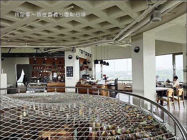 嘉義公園射日塔10.jpg 嘉義公園射日塔10.jpg