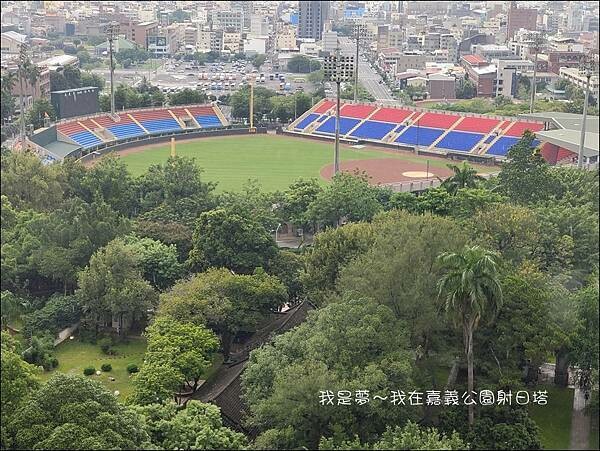 嘉義公園射日塔15.jpg 嘉義公園射日塔15.jpg