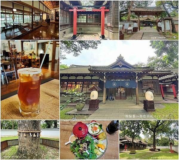 昭和十八65.jpg 昭和十八65.jpg