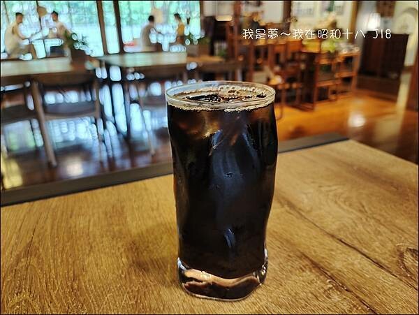 昭和十八50.jpg 昭和十八50.jpg