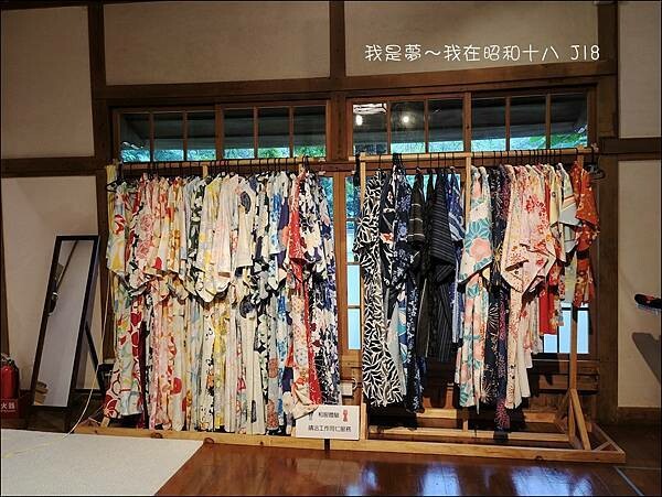 昭和十八54.jpg 昭和十八54.jpg