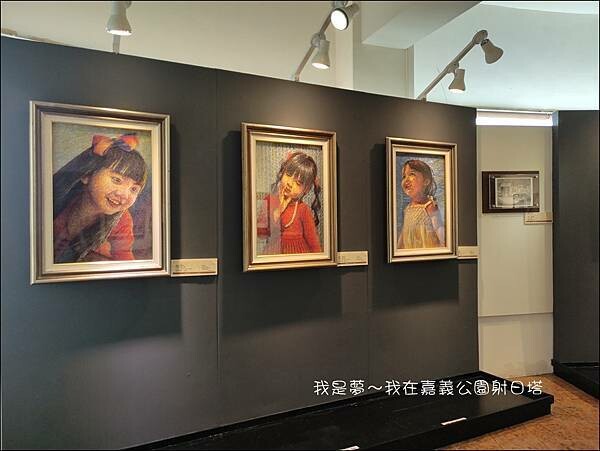 嘉義公園射日塔06.jpg 嘉義公園射日塔06.jpg