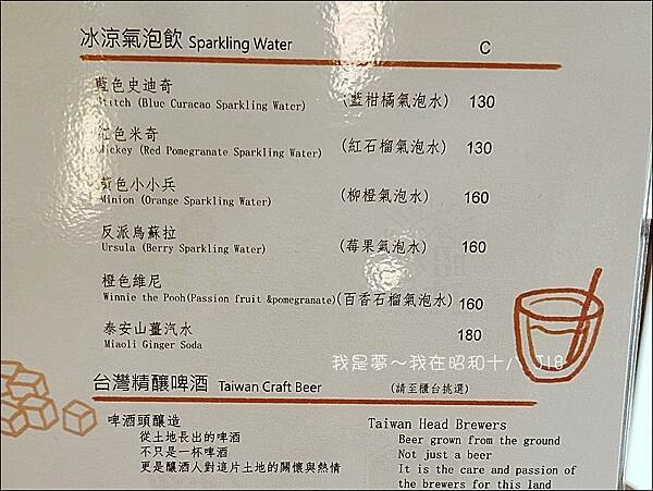 昭和十八46.jpg 昭和十八46.jpg