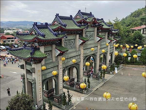 寶湖宮天地堂地母廟10.jpg