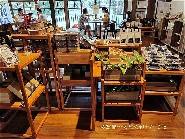 昭和十八29.jpg 昭和十八29.jpg