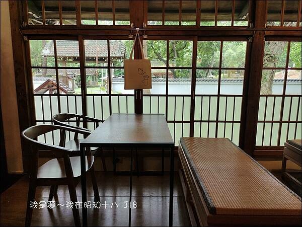 昭和十八32.jpg 昭和十八32.jpg