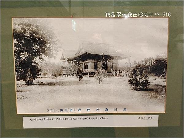 昭和十八61.jpg 昭和十八61.jpg