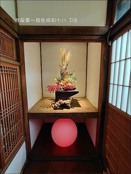 昭和十八57.jpg 昭和十八57.jpg