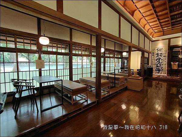 昭和十八25.jpg 昭和十八25.jpg