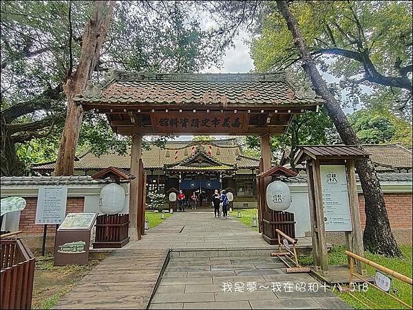 昭和十八11.jpg 昭和十八11.jpg