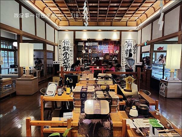 昭和十八30.jpg 昭和十八30.jpg