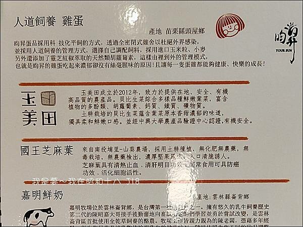 昭和十八35.jpg 昭和十八35.jpg