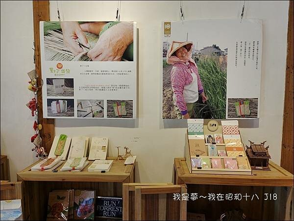 昭和十八31.jpg 昭和十八31.jpg