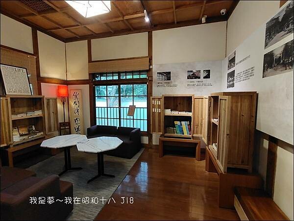 昭和十八56.jpg 昭和十八56.jpg