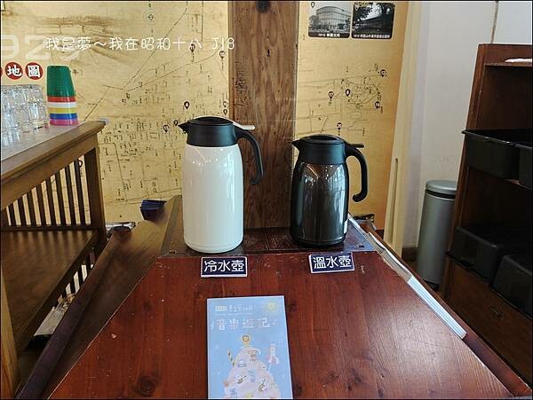 昭和十八28.jpg 昭和十八28.jpg