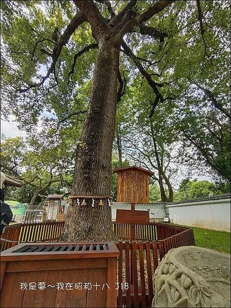 昭和十八19.jpg 昭和十八19.jpg