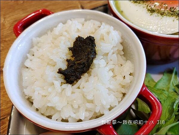 昭和十八53.jpg 昭和十八53.jpg