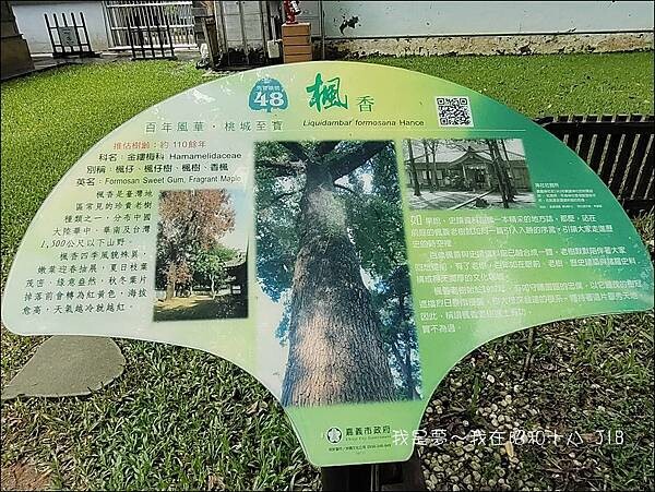 昭和十八18.jpg 昭和十八18.jpg