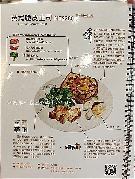 昭和十八40.jpg 昭和十八40.jpg