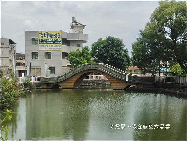新營太子宮02.jpg