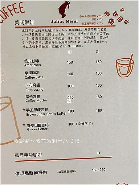 昭和十八43.jpg 昭和十八43.jpg