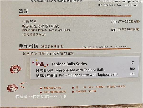 昭和十八47.jpg 昭和十八47.jpg