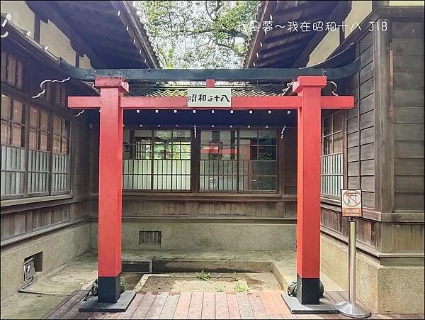 昭和十八16.jpg 昭和十八16.jpg