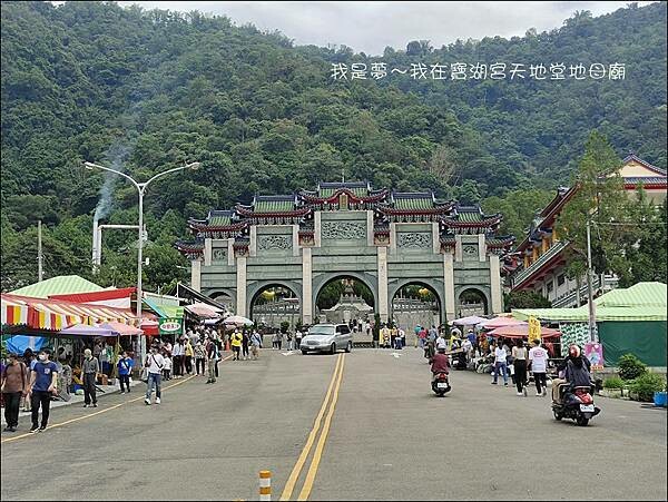 寶湖宮天地堂地母廟03.jpg