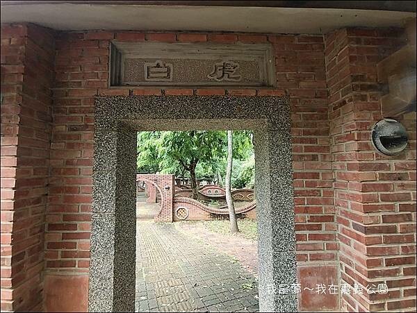 昭和十八06.jpg 昭和十八06.jpg