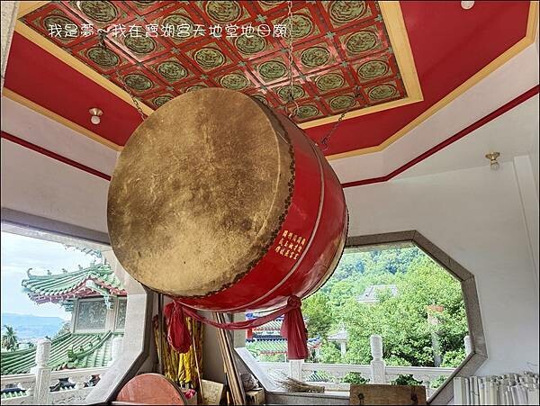 寶湖宮天地堂地母廟26.jpg