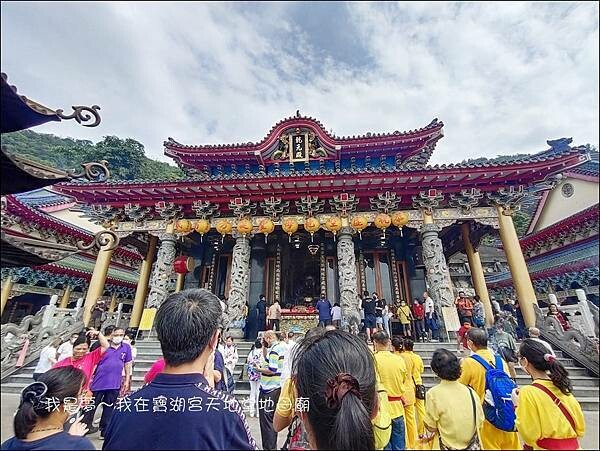 寶湖宮天地堂地母廟15.jpg