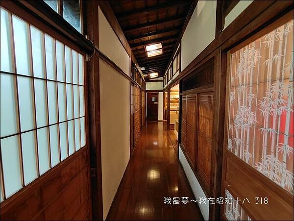 昭和十八58.jpg 昭和十八58.jpg