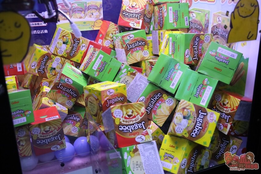 【台南娛樂】夾客棧物流商城！台南唯一一間夾娃娃送摸彩，最大獎五十吋液晶電視送給你~ - 熱血玩台南。跳躍新世界